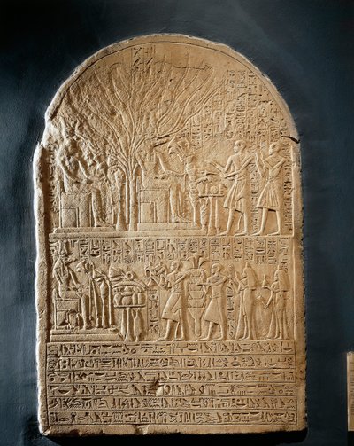Kalkstele des Hohepriesters von Sobek, aus dem Tempel von Sobek in Dahamcha von Egyptian 18th Dynasty