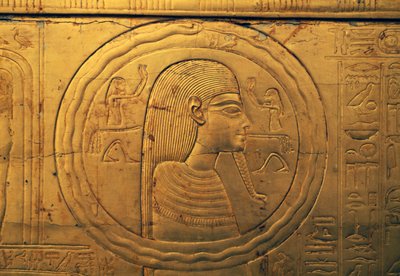 Relief auf der linken Außenwand der zweiten Grabkapelle, Schatzkammer von Tutanchamun, Ägypten, ägyptische Zivilisation, Neues Reich, Dynastie XVIII von Egyptian 18th Dynasty