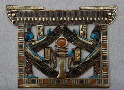 Tempelförmiger Brustpanzer, Schatzkammer von Tutanchamun, Ägypten, ägyptische Zivilisation, Neues Reich, Dynastie XVIII von Egyptian 18th Dynasty