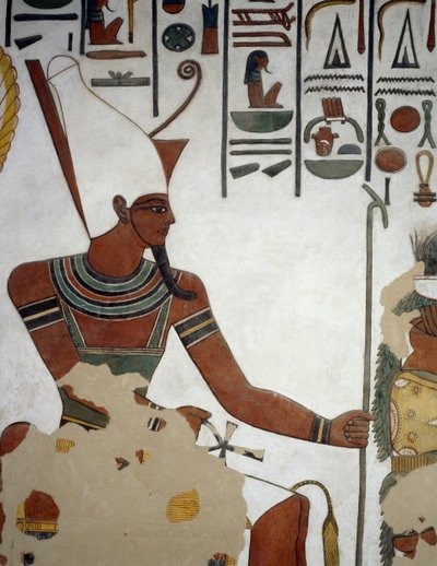 Atun (Detail) von Egyptian 19th Dynasty