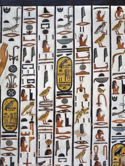 Grab von Nefertari, Malerei in der Grabkammer, Tal der Königinnen, Theben, Luxor, Ägypten von Egyptian 19th Dynasty