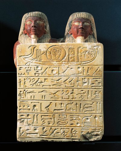 Kalksteinstele von Dydy und seinem Sohn Pendua, Meisterzimmerleute, die ein Loblied auf den Sonnengott Ra singen, aus Deir el-Medina von Egyptian 19th Dynasty