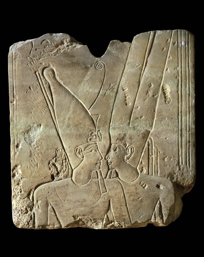 Pharao Ramses II und Gott Amun von Egyptian 19th Dynasty