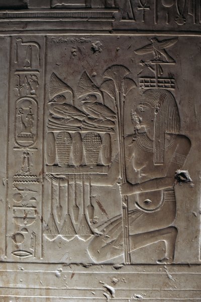 Relief, Hypostylhalle, Tempel von Sethos I von Egyptian 19th Dynasty