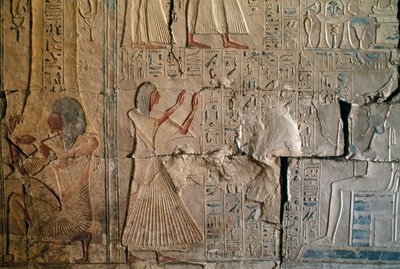 Relief aus dem Grab von Netcherouymes, hoher Beamter von Ramses II, Saqqara, ägyptische Zivilisation, Neues Reich, Dynastie XIX von Egyptian 19th Dynasty