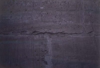 Relief zeigt die Fassade des Amun-Tempels, vollendet von Ramses II. von Egyptian 19th Dynasty