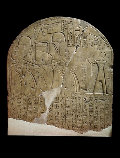 Stela, gewidmet Isis vom Aufseher der Arbeiten in den Tempeln von Ramses II. in Koptos, darstellend den König, der Weihrauch dem heiligen Boot von Isis opfert, getragen von Priestern von Egyptian 19th Dynasty