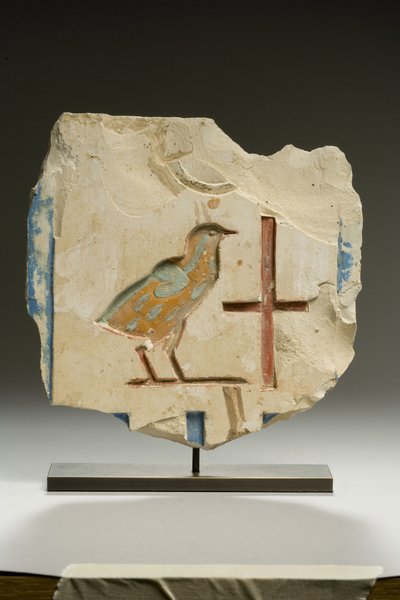 Relieffragment, Spätzeit (Kalkstein) von Egyptian 26th Dynasty