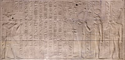 Reliefs im inneren Heiligtum, Philae-Tempel, Assuan, Ägypten von Egyptian 30th Dynasty