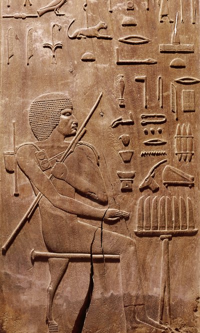 Tafel aus einer Nische in der Kapelle des Grabes von Hezyre, Chef der Schreiber des Königs, aus Saqqara, Altes Reich von Egyptian 3rd Dynasty
