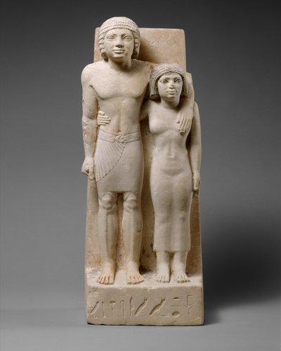 Die königlichen Bekannten Memi und Sabu, ca. 2575-2465 v. Chr. von Egyptian 4th Dynasty