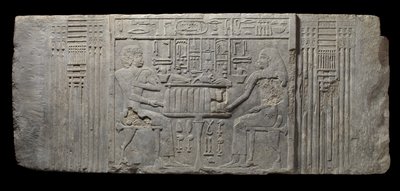 Der Priester Sheri und seine Frau Khenteyetka mit Grabbeigaben, aus dem Grab von Sheri, Saqqara, Altes Reich von Egyptian 4th Dynasty