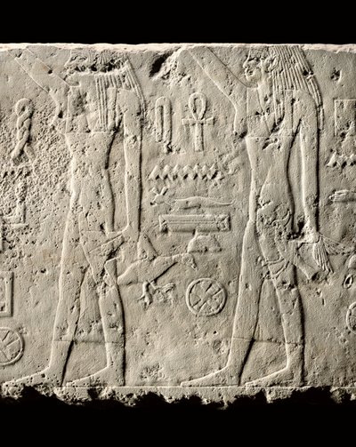 Detail des Reliefs von Pehenuka, Altes Reich, 2465-2323 v. Chr. von Egyptian 5th Dynasty
