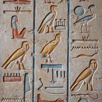 Grab von Ramses IX., Tal der Könige, Luxor von Egyptian Egyptian