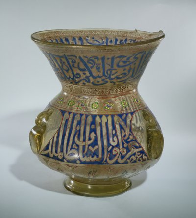 Moscheelampe im Namen von al Malik al Nasu Muhammad, ca. 1300-1340 von Egyptian School