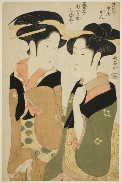Kan, eine Kellnerin des Izutsuya, und die Geisha Fuseya des Ogiya von Eishōsai Chōki
