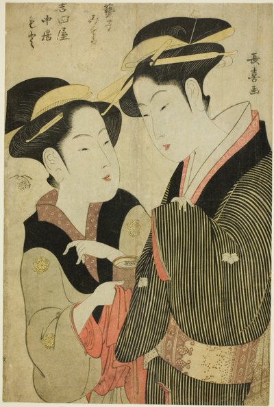 Moto, eine Kellnerin des Yoshidaya, und die Geisha Mizue von Eishōsai Chōki