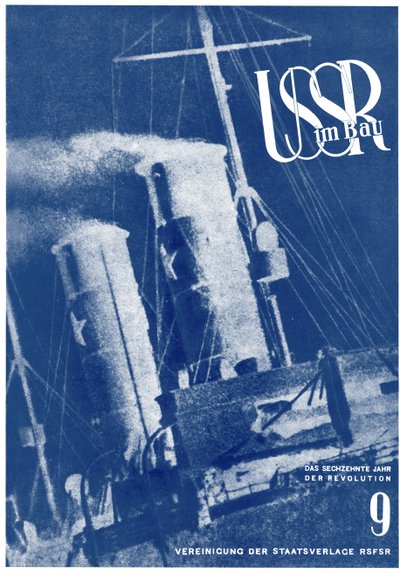 UdSSR im Bau. Cover-Design, 1933-1934 von Eliezer Markowich Lissitzky