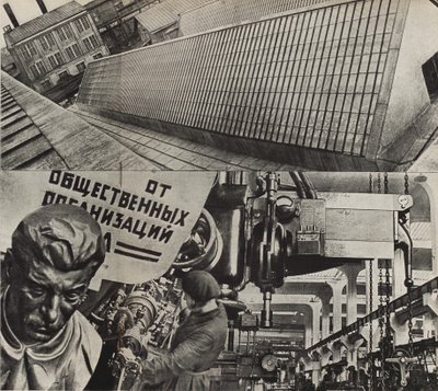 Die rote proletarische Maschinenfabrik Moskau. Illustration aus UdSSR baut Sozialismus, 1933 von Eliezer Markowich Lissitzky