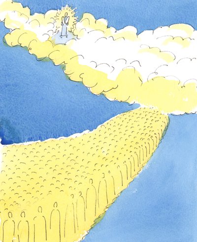 Alle Heiligen im Himmel wissen, was die Menschen bis zurück zu Moses gewusst haben, dass Gott will, dass wir unsere Mutter und unseren Vater ehren von Elizabeth Wang