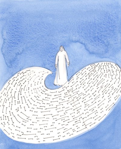 Christus sieht, als ob es wie ein Bild vor ihm ausgebreitet wäre, die gesamte Menschheit, vom ersten Menschen bis zum Moment der Erfüllung bei der Parusie, wenn Christus in Herrlichkeit kommen wird von Elizabeth Wang