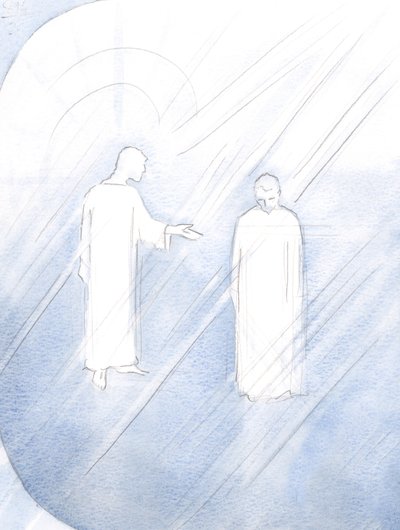 Jesus ehrt seinen Pflegevater St. Joseph und bittet uns, seine Tugenden zu bewundern und um seine Gebete zu bitten. von Elizabeth Wang