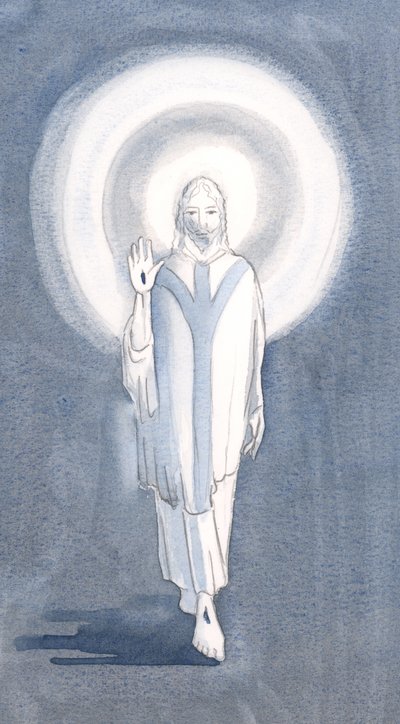 Eines Tages sah ich bei der Heiligen Messe Jesus unter uns stehen, 2000 von Elizabeth Wang