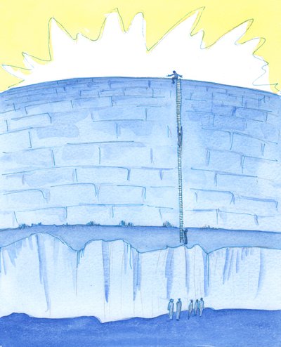 Die Gottheit ist wie eine ummauerte Stadt, 2003 von Elizabeth Wang