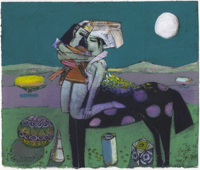 Kugel, Zylinder und Kegel von Endre Roder