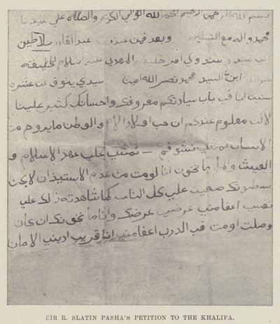 Sir R Slatin Pashas Petition an den Khalifa von English Photographer