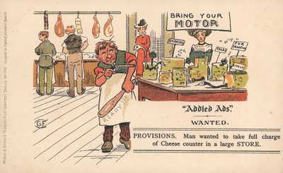 Addled Ads Postkarte von English School