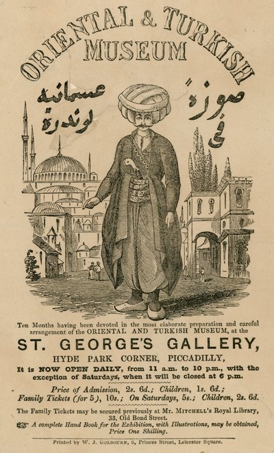 Werbung für The Oriental and Turkish Museum at St Georges Gallery, Hyde Park Corner, Piccadilly, London von English School