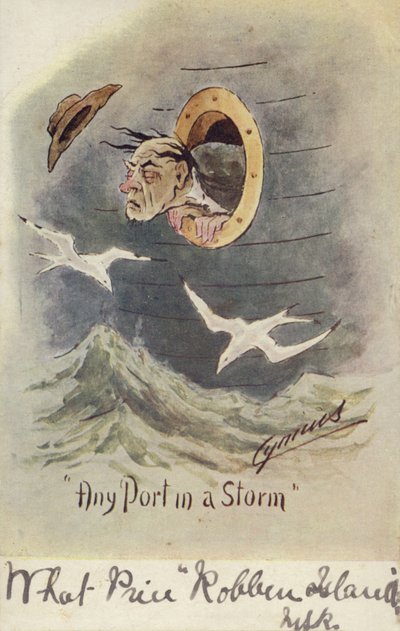 Jeder Hafen bei Sturm von English School