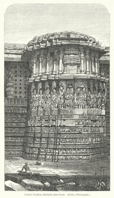 Zentrales Pavillon, Hullabid, Ostfront (Gravur) von English School