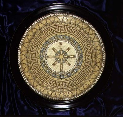 Entwurf für einen Mosaikboden, ca. 1870 von English School