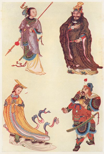Vier berühmte Figuren der chinesischen Geschichte von English School