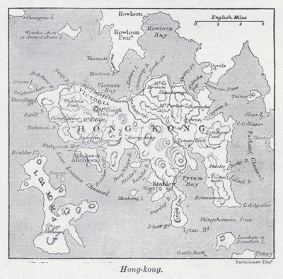 Hongkong von English School