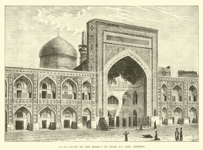 Innerer Hof der Moschee von Imam Ali Riza, Meshed von English School