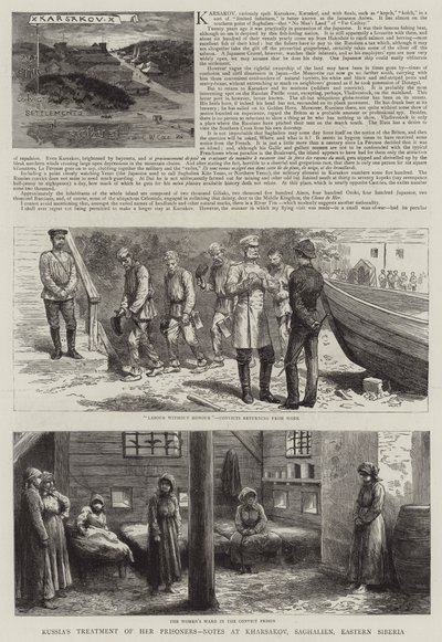 Karsakov und andere Strafkolonien in Saghalien von English School
