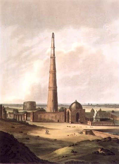 Kuttull Minor, Delhi, Platte 24 aus 