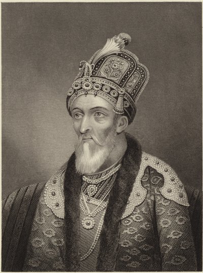 Mahomed Suraj-oo-deen Shah Gazee von English School