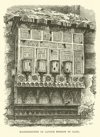 Mashrebeeyeh oder Gitterfenster in Kairo von English School
