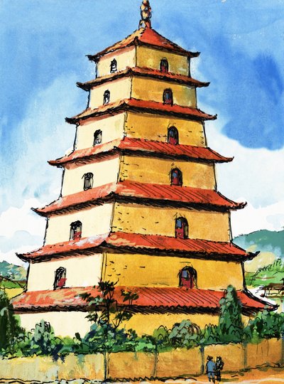 Pagode von English School