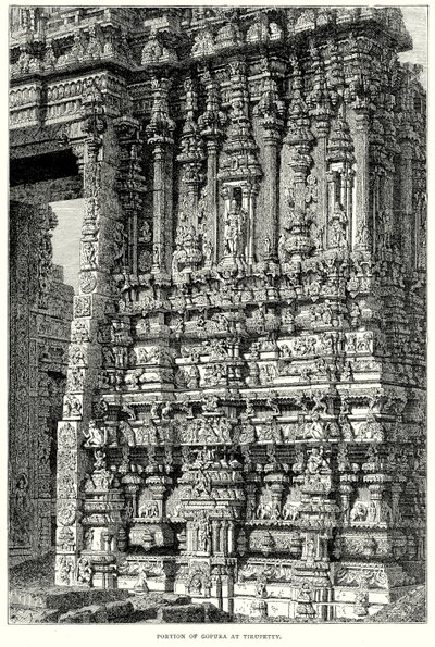 Teil des Gopura in Tirupetty (Gravur) von English School