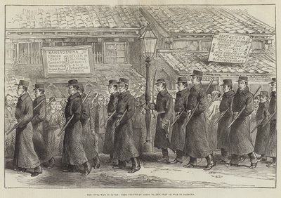 Der Bürgerkrieg in Japan, Yedo-Polizist auf dem Weg zum Kriegsschauplatz in Satsuma (Stich) von English School