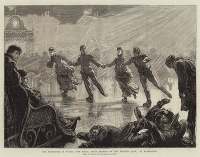 Die Festlichkeiten in Russland, die königliche Gesellschaft beim Schlittschuhlaufen auf dem Englischen Kai, St. Petersburg (Stich) von English School