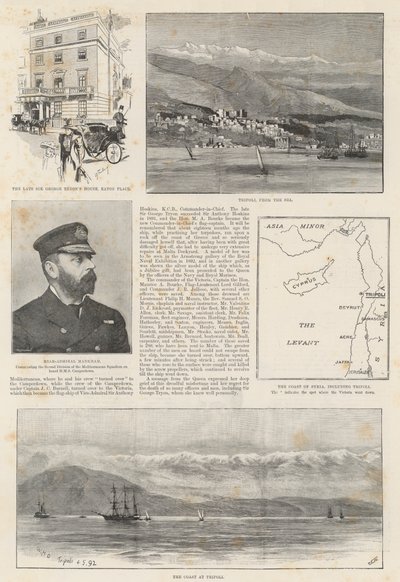 Der Verlust der HMS Victoria (Stich) von English School
