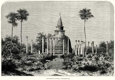 Thuparama Dagoba, Anurajapura (Gravur) von English School