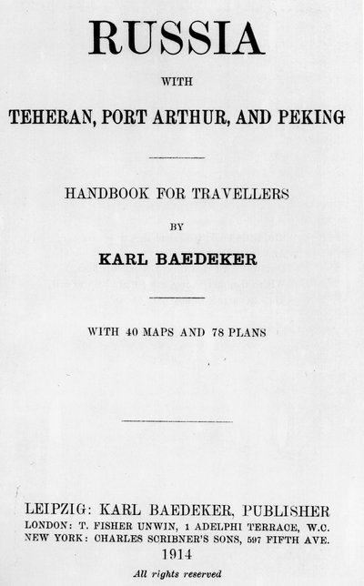 Titelseite aus einem Baedeker-Reiseführer nach Russland, veröffentlicht 1914 von English School