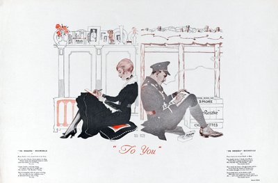 An Dich, 1915 von English School